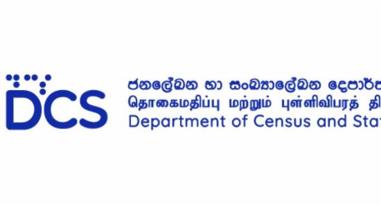 SL Has 3,126 Schools With Fewer Than 10 Teachers